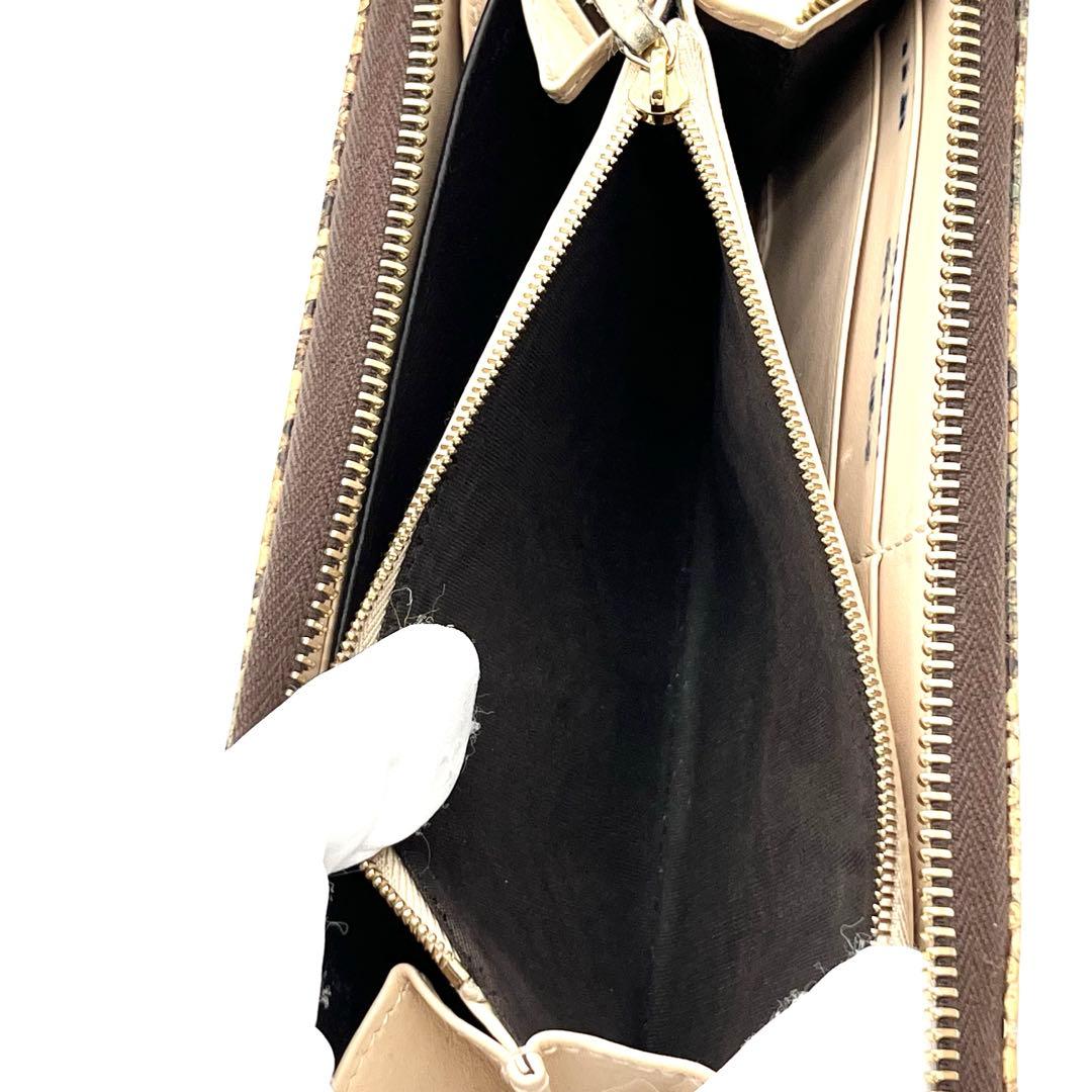 ★希少★グッチ GGマーモント パイソン ラウンドジップ 長財布 マルチカラー