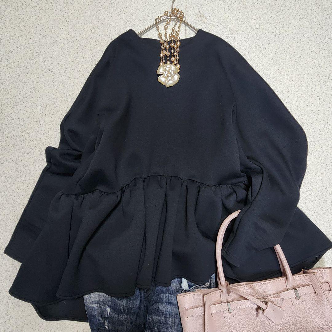 【美品】ツルバイマリコオイカワ 洗える ペプラムトップス キリル フリル 黒