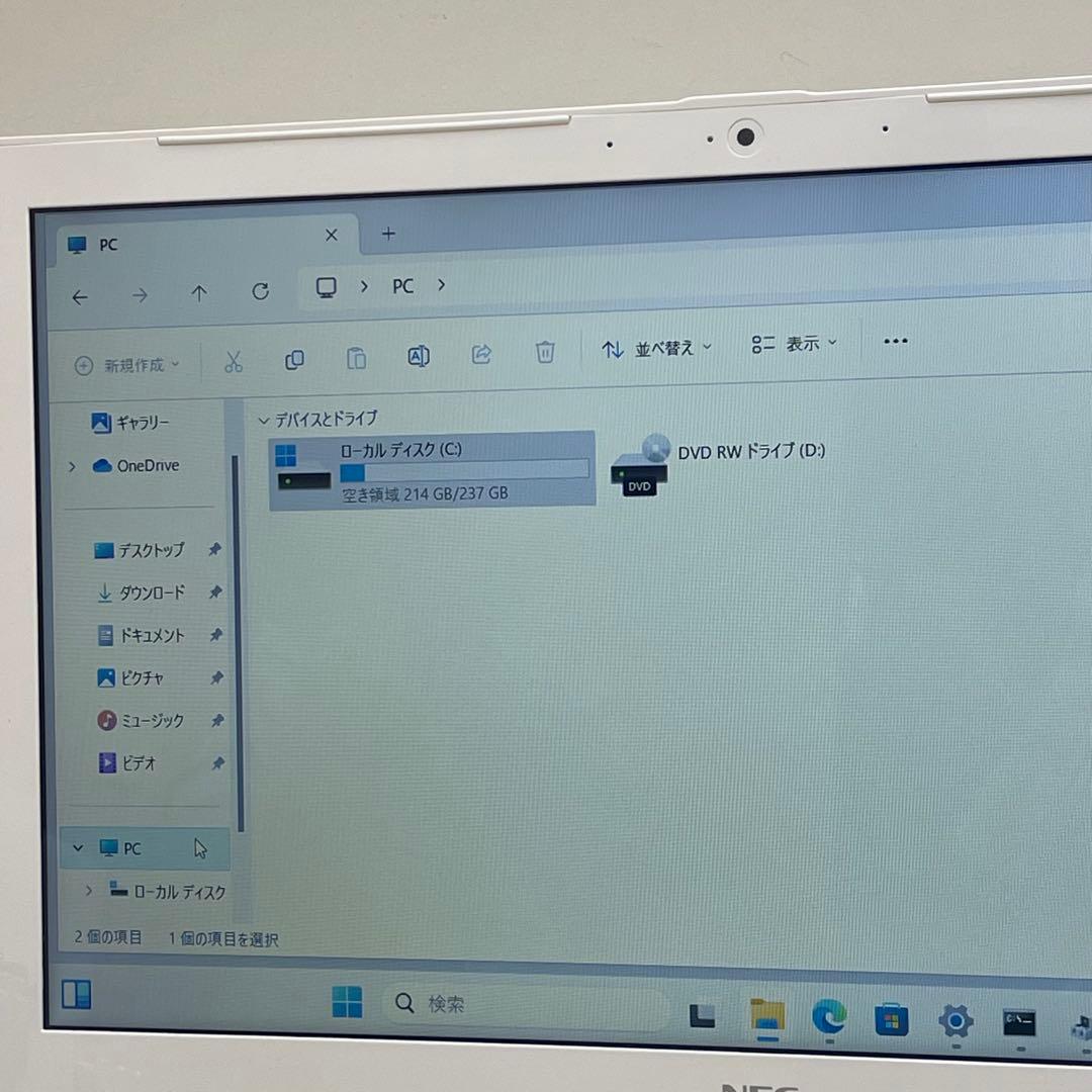 Windowsノート本体 #660 NEC LAVIE NS600/H i7-7500U 8GB 256G