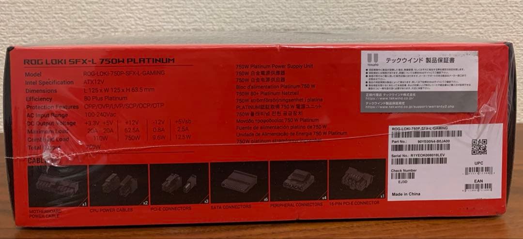 【新品、未開封】ROG LOKI SFX-L 750W PLATINUM