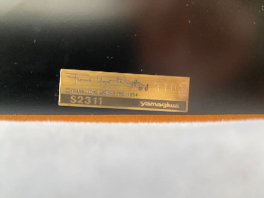 【ヤマギワ　正規品】　フランクロイドライト　タリアセン3 チェリー