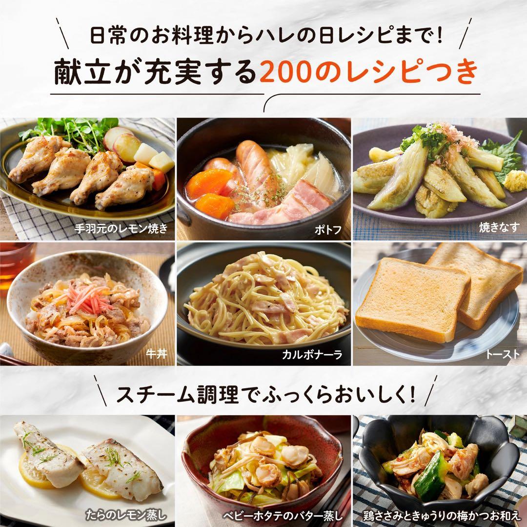 【新品未開封】象印EVERINO/エブリノ ES-LA30-BA 30L