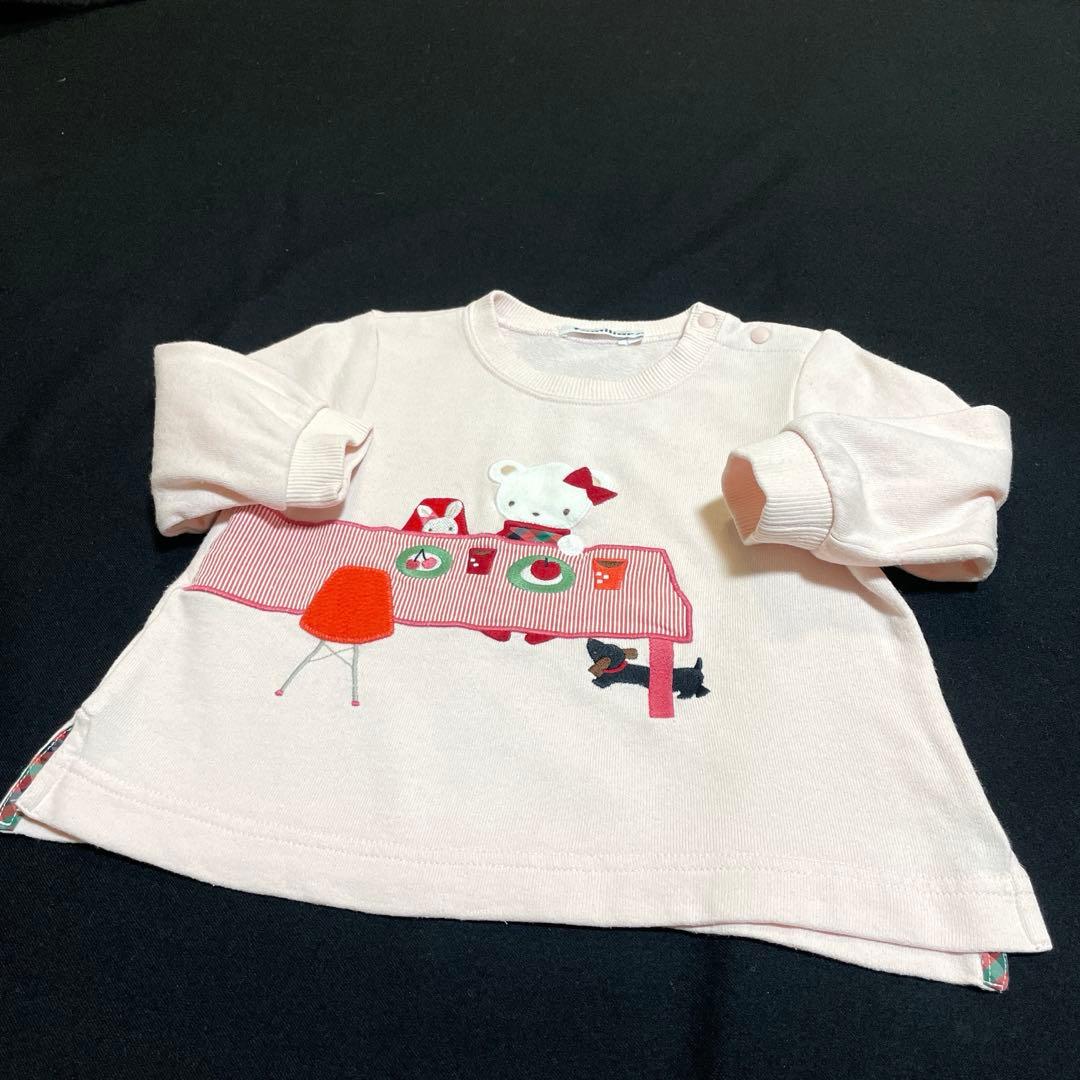 ファミリア♪可愛い女の子セット familiar