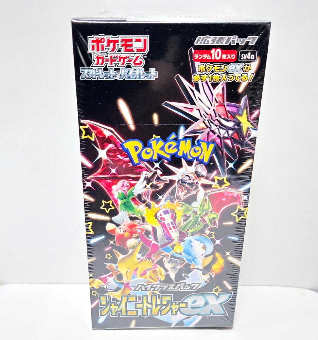 シャイニートレジャーex 1 BOX ポケモンカード 新品未開封