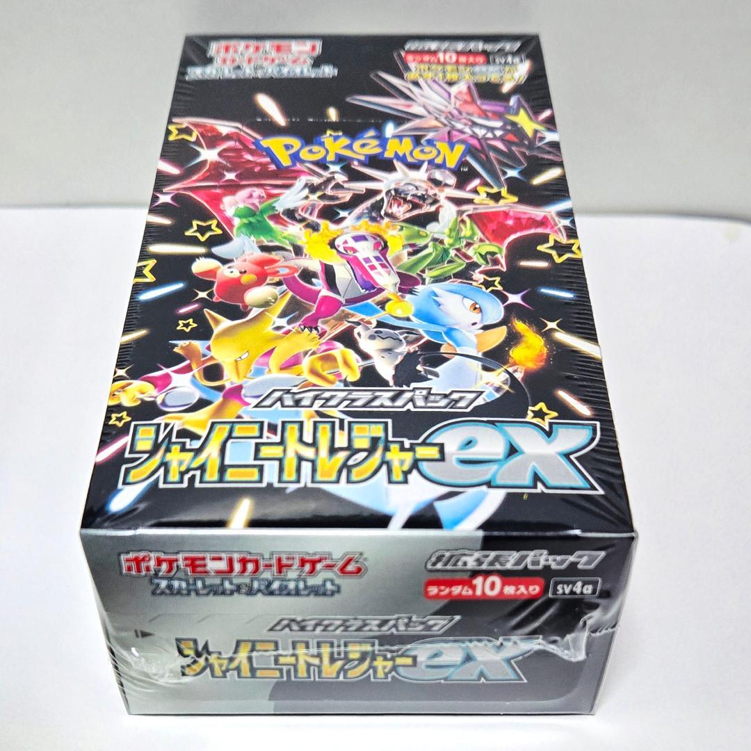 シャイニートレジャーex 1 BOX ポケモンカード 新品未開封