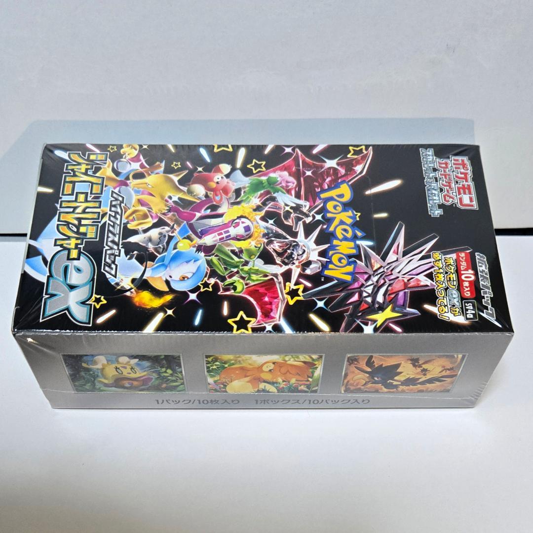 シャイニートレジャーex 1 BOX ポケモンカード 新品未開封