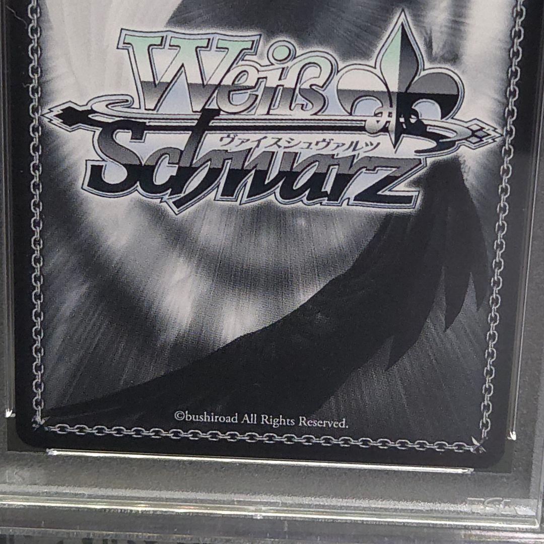 k*i様 “ポピパのいいところ”山吹沙綾　“今ここにいる私達”市ヶ谷有咲　SSP