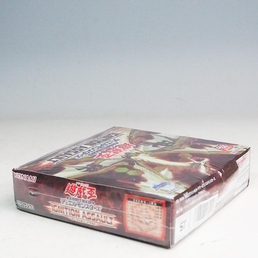 シュリンク付 遊戯王 イグニッションアサルト 1BOX CO5052