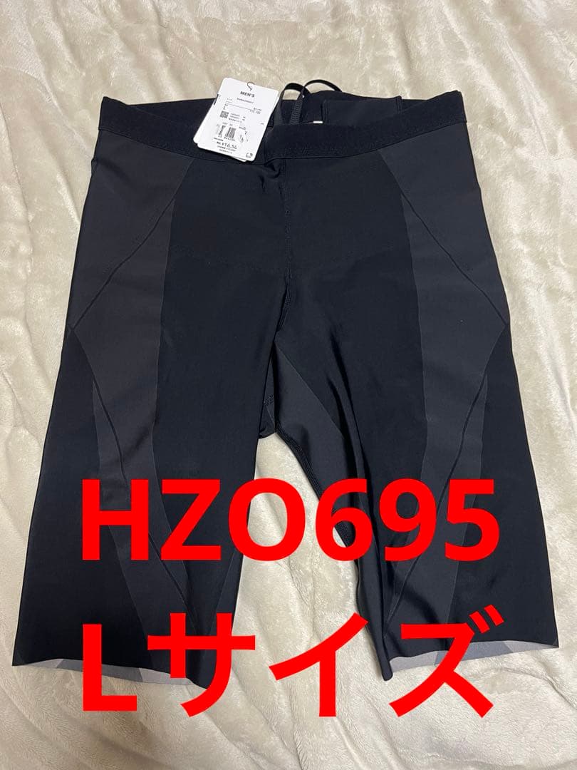 ワコール CW-X メンズ タイツ HZO695 ジェネレーター