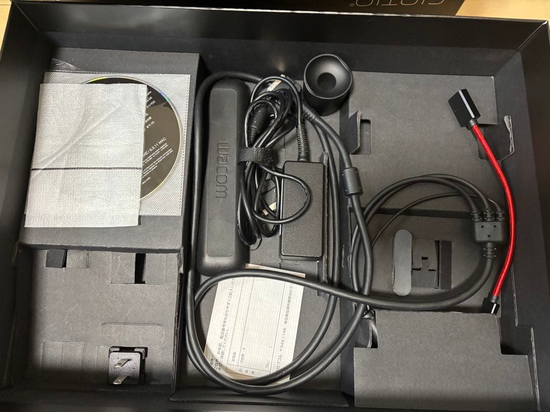 Wacom Cintiq 13HD 液晶ペンタブレット本体　2月に削除いたします