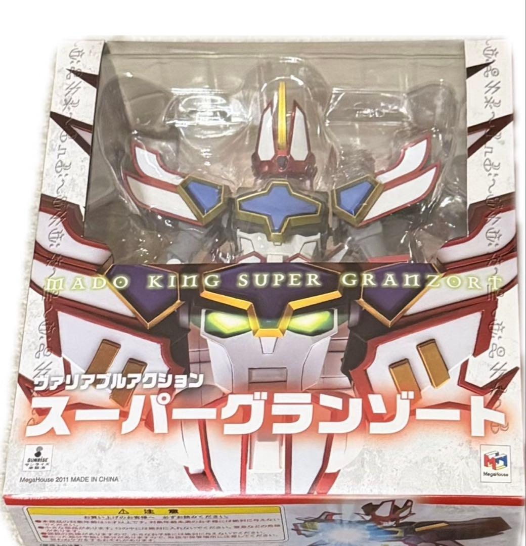メガハウス スーパーロボット グランゾート　未開封
