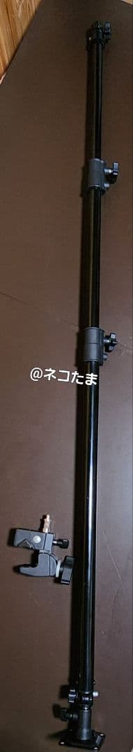 スタジオ撮影用　壁　天井　ポール　アーム　最小90cm 最大170cm