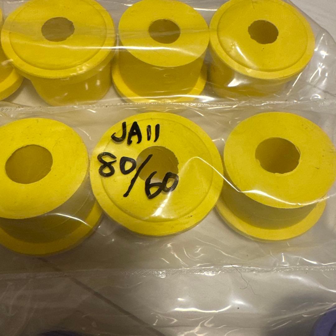 JA11 ペニーレインブッシュ　新品未使用