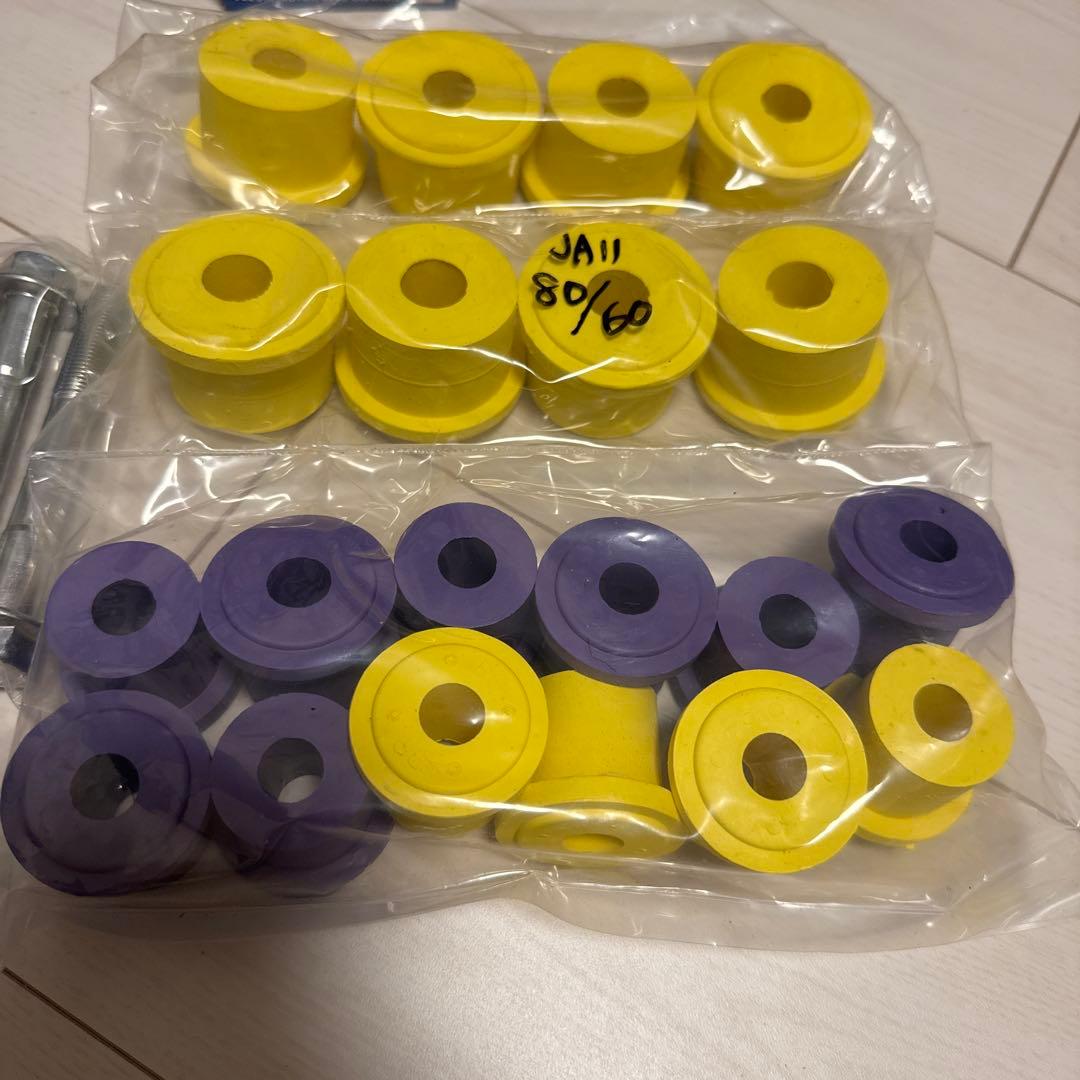 JA11 ペニーレインブッシュ　新品未使用