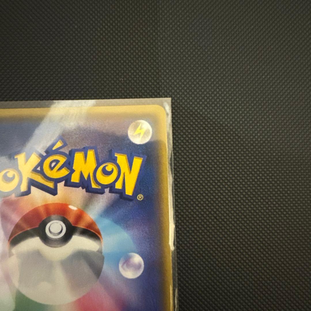 ポケモンカード　ルギアEX SR 100/095 超爆インパクト収録