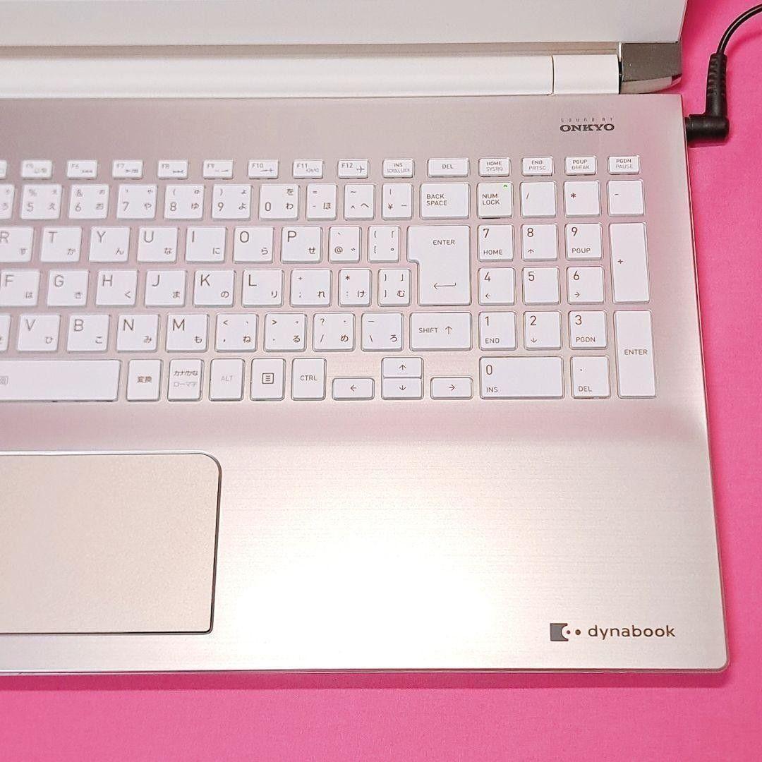 D43 設定済 7世代i7/1000GB 東芝ノートパソコン Windows11