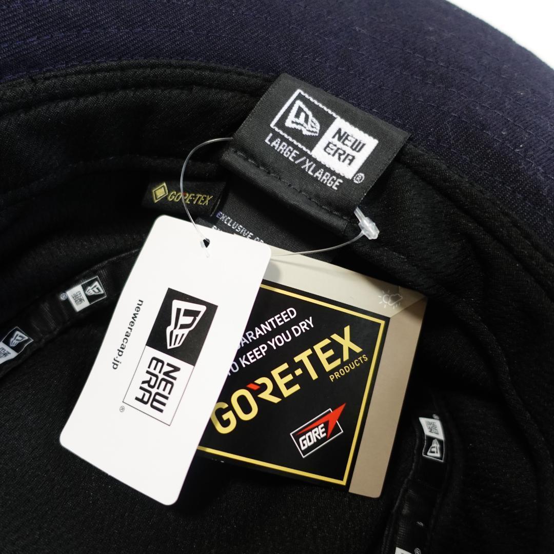[ニューエラ] XL アドベンチャーハット ゴアテックス ネイビー NEWERA