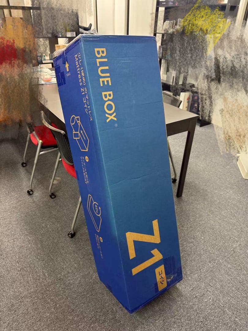 マットレス Z1コイシ 硬め ベッドマットレス 寝具 厚さ22cm