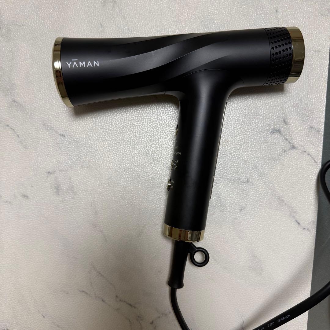 A-MAN（ヤーマン）ヴェーダリフトドライヤー