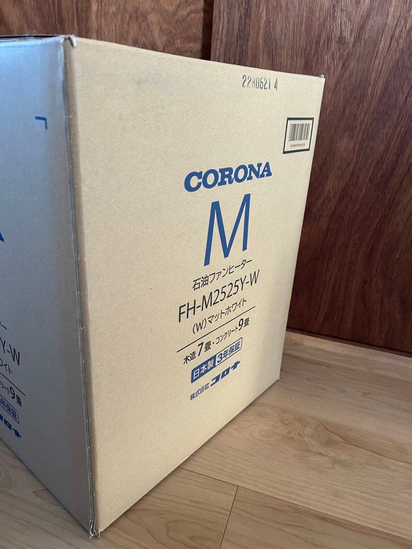 日本製CORONA FH-M2525Y-W 石油ファンヒーター