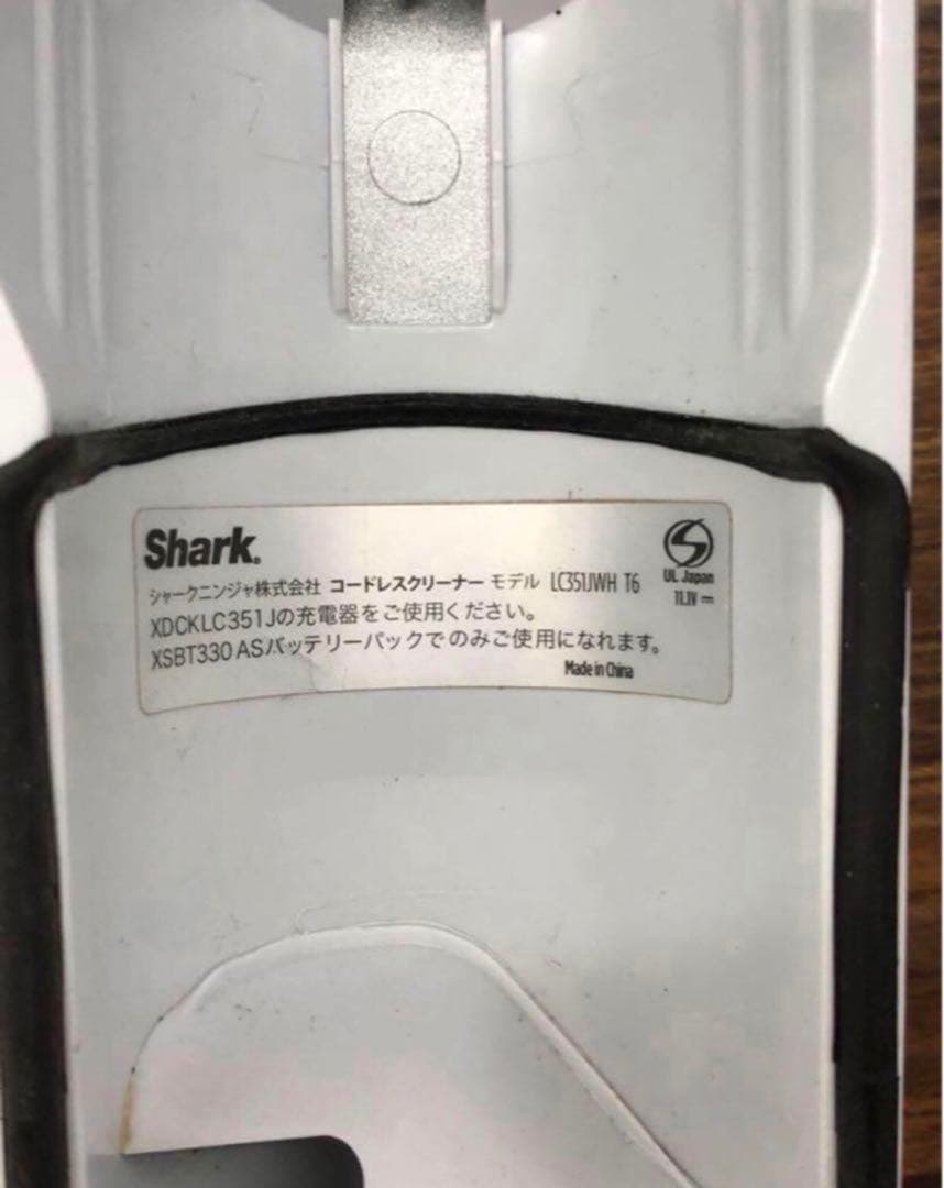 Shark LC351J WH コードレススティッククリーナー 送料無料