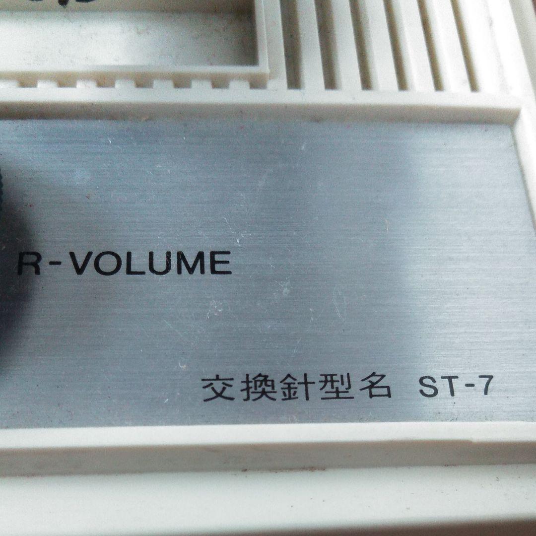 〈昭和レトロ〉　パーフェクトビクターステレオ　PE-８４００