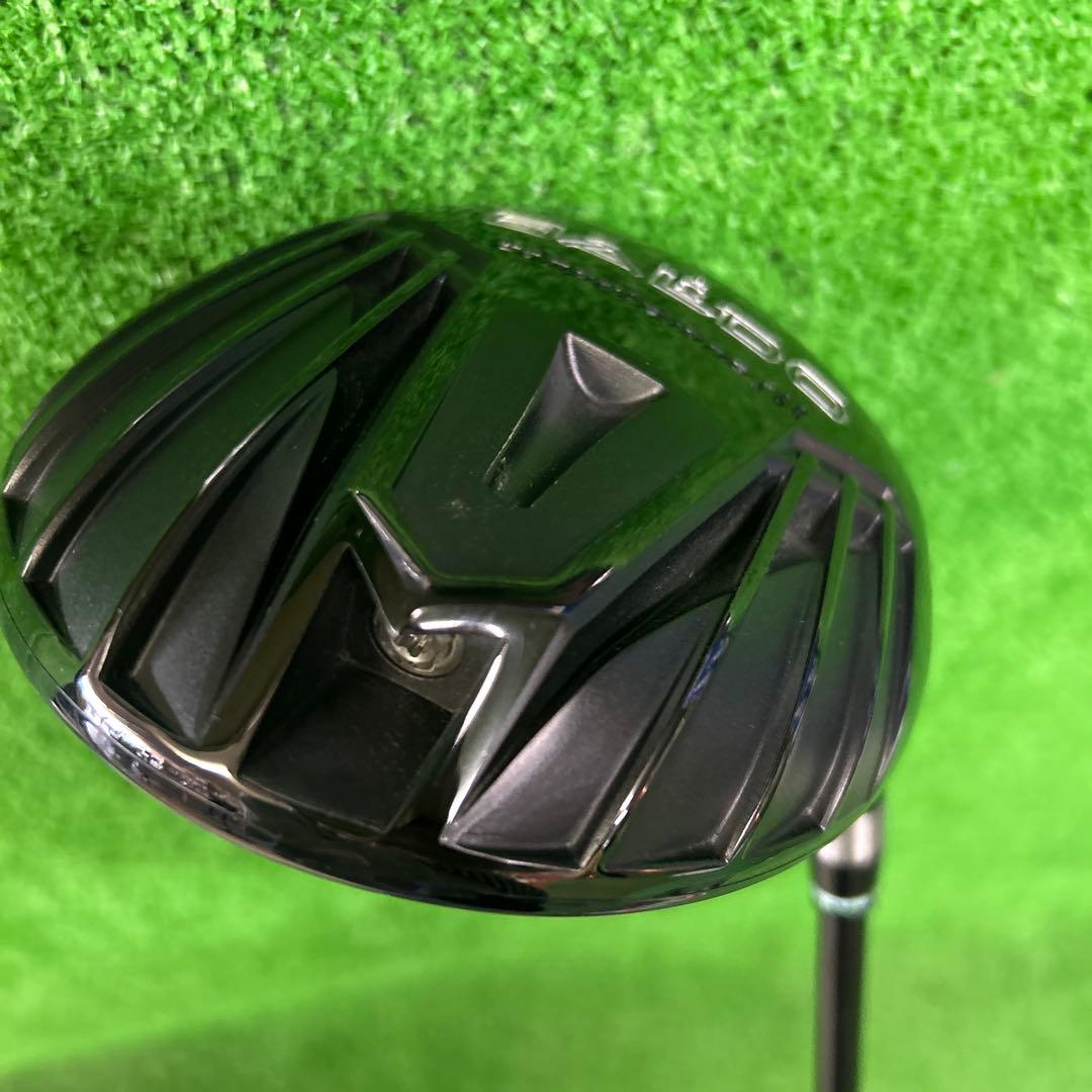 その他 BALDO COMPETIZIONE ATTAS RX SUNRISE RED