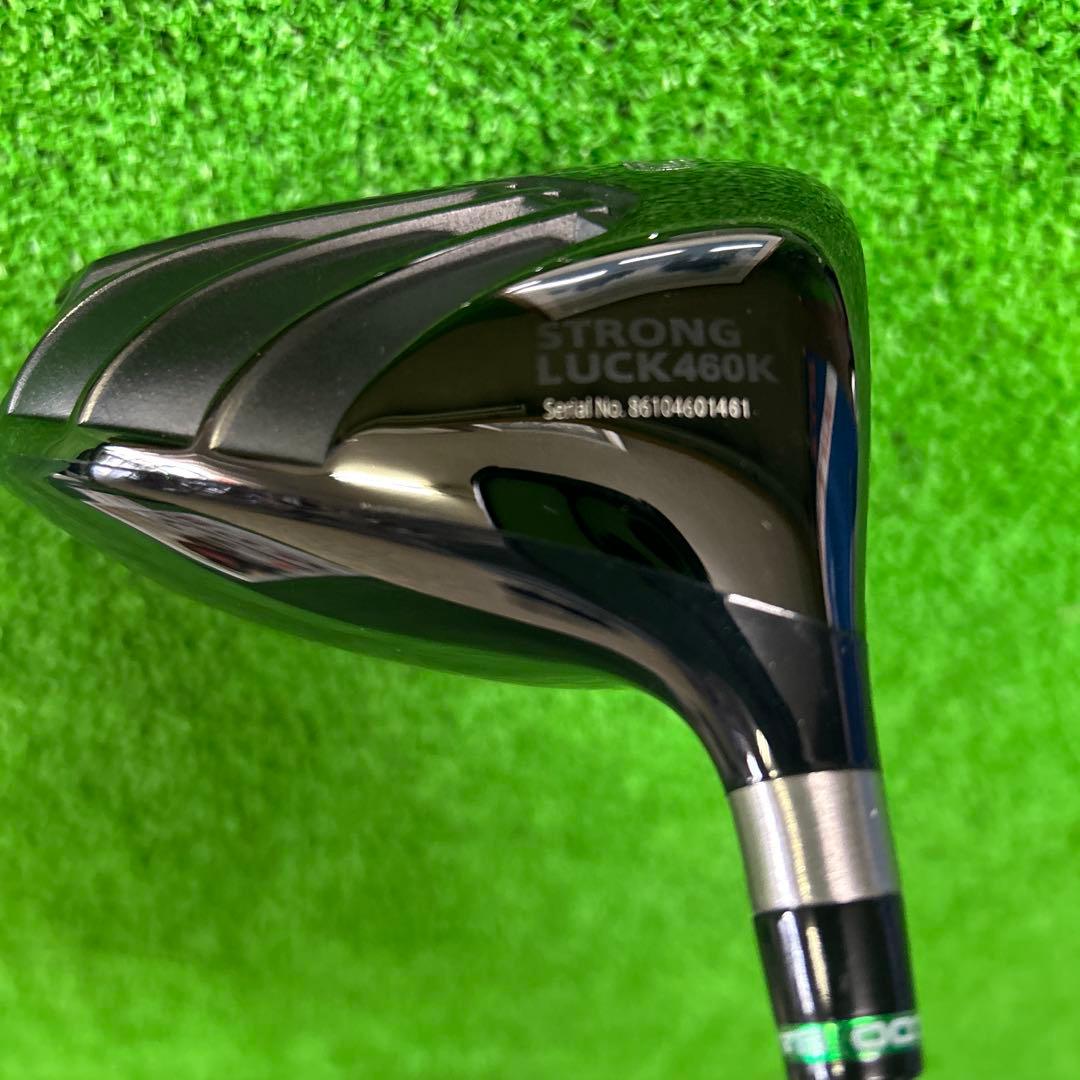 その他 BALDO COMPETIZIONE ATTAS RX SUNRISE RED