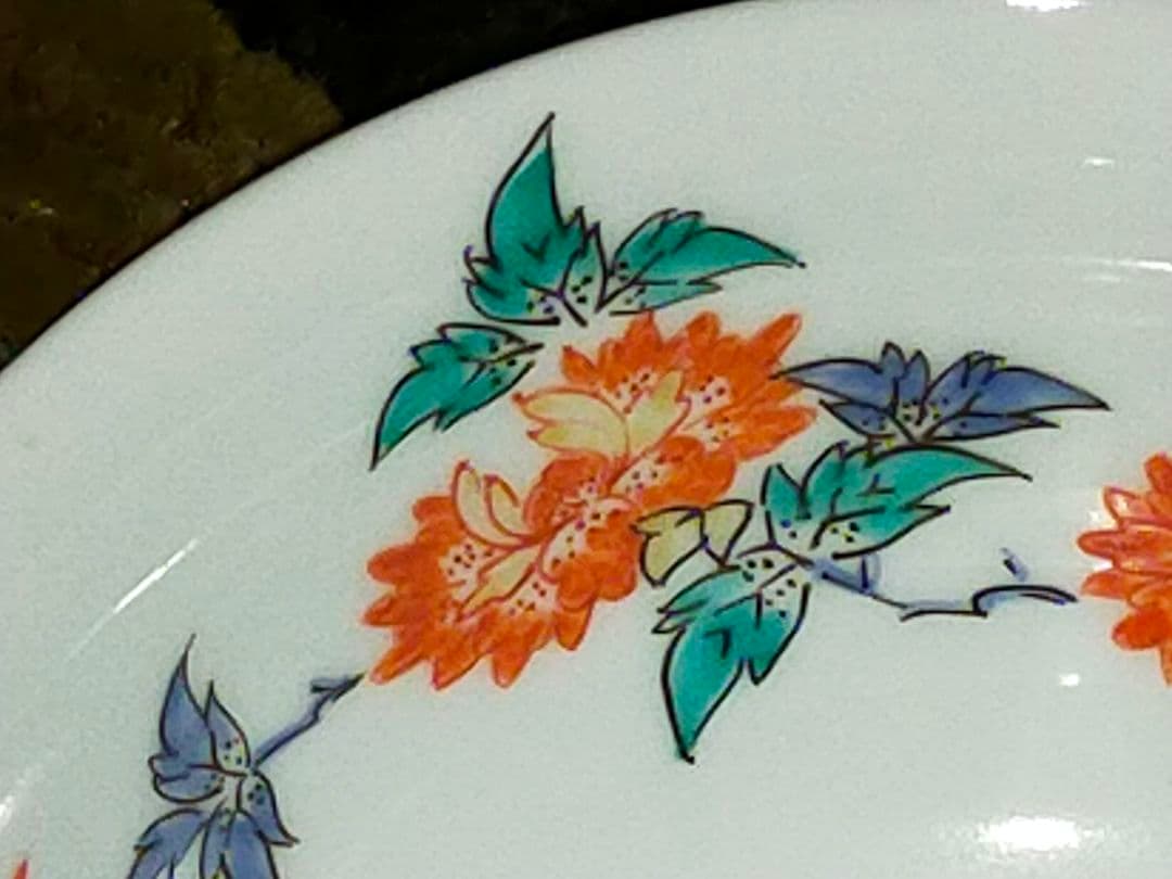 ♥十三代♥　酒井田柿右衛門　錦　牡丹文　小鉢　五客　共箱付き　骨董　古玩