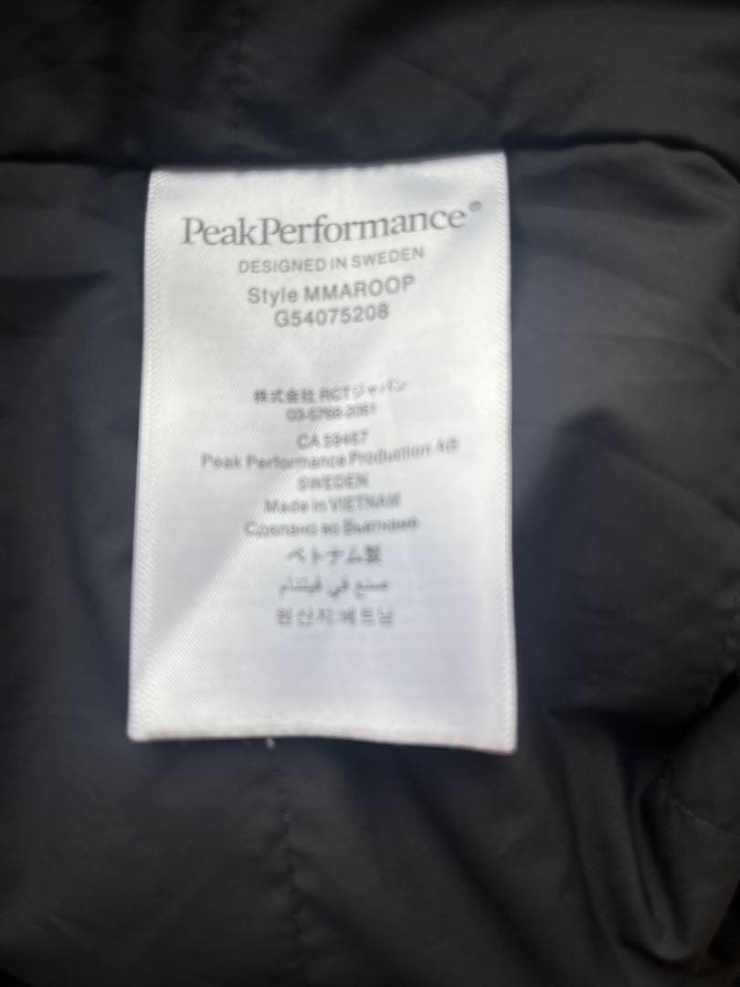 PeakPerformance ピークパフォーマンス　メンズM