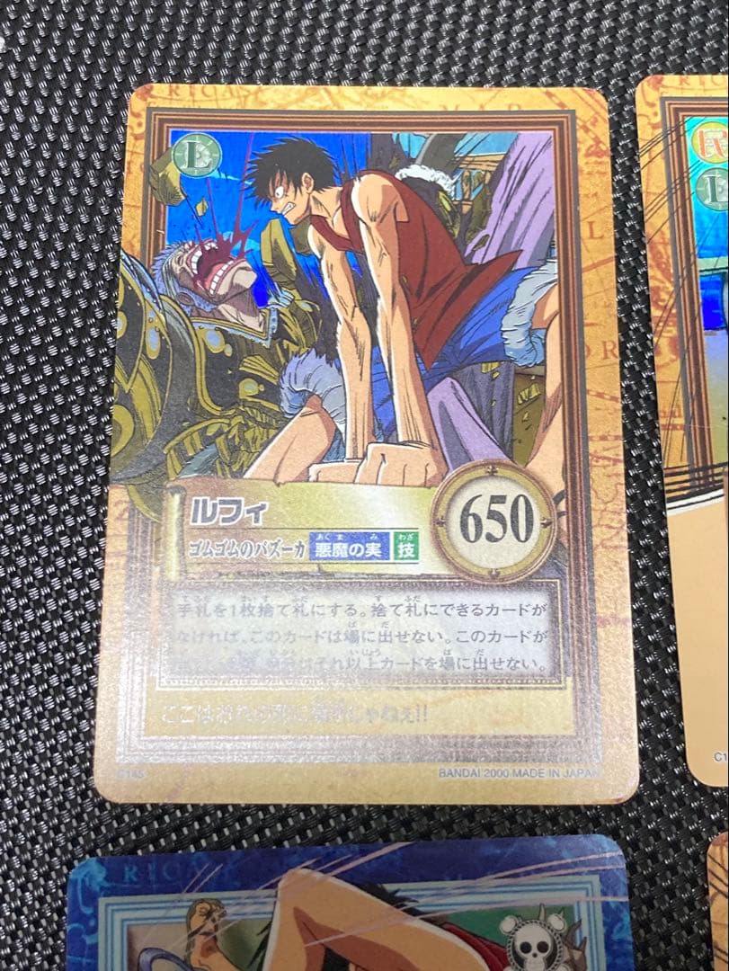 ワンピースカードダス　ルフィ　セット