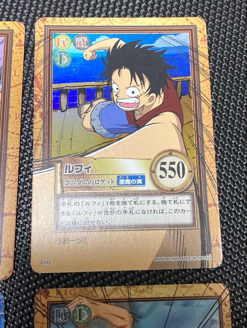 ワンピースカードダス　ルフィ　セット