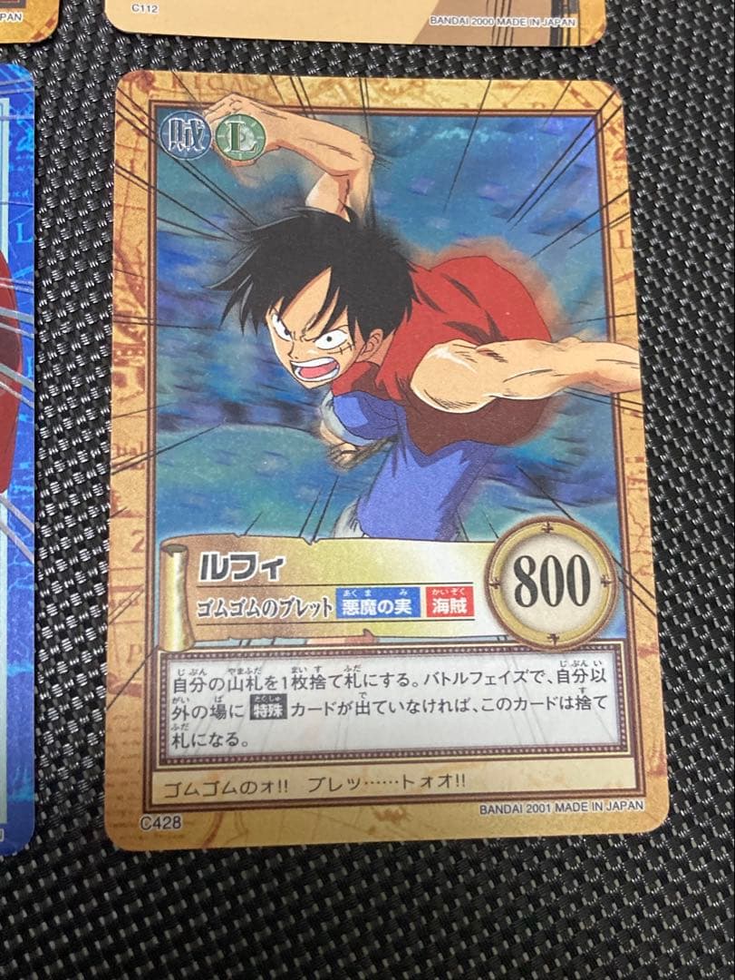 ワンピースカードダス　ルフィ　セット