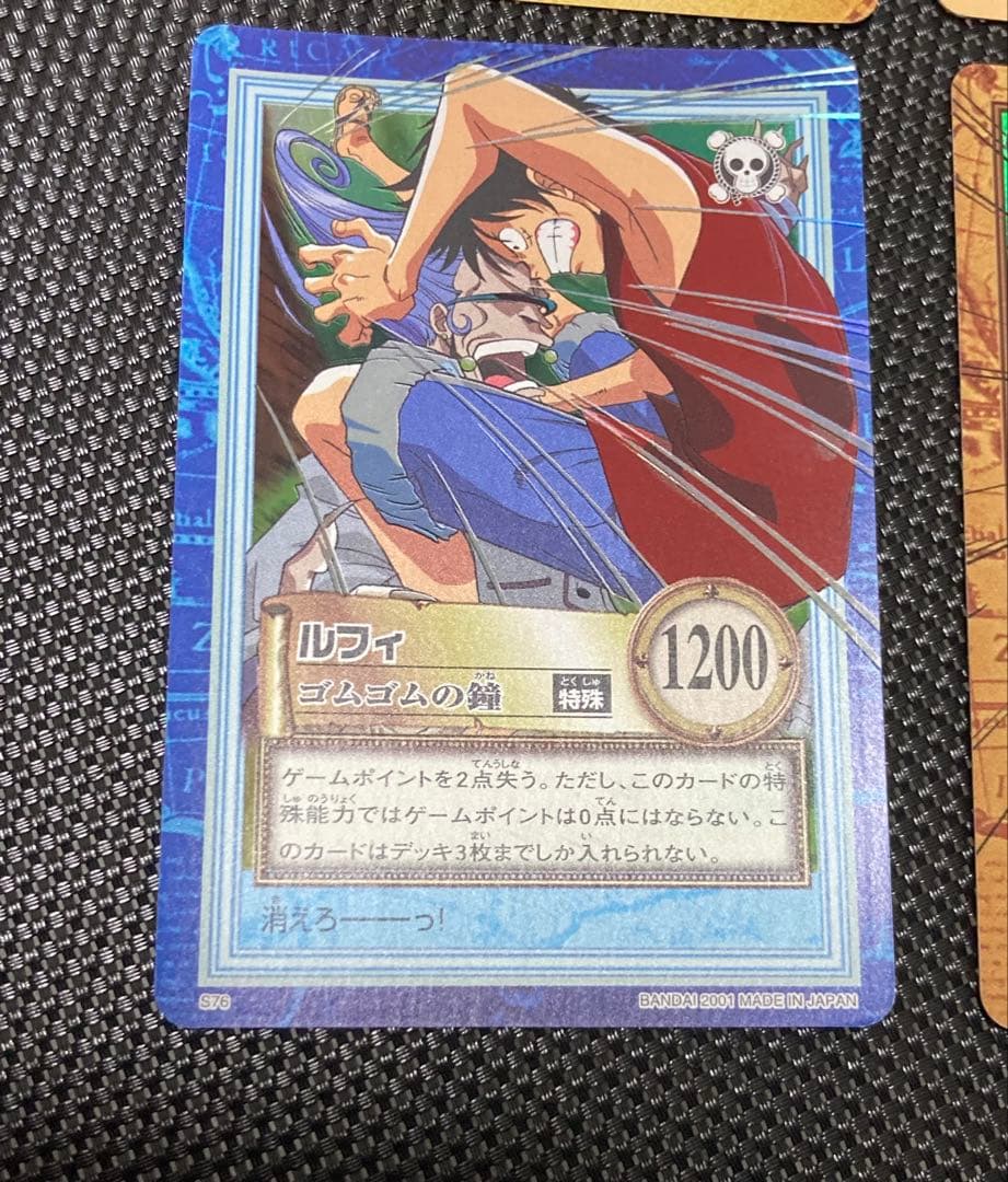ワンピースカードダス　ルフィ　セット