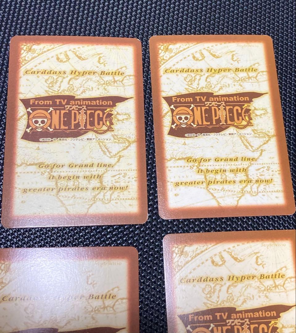 ワンピースカードダス　ルフィ　セット