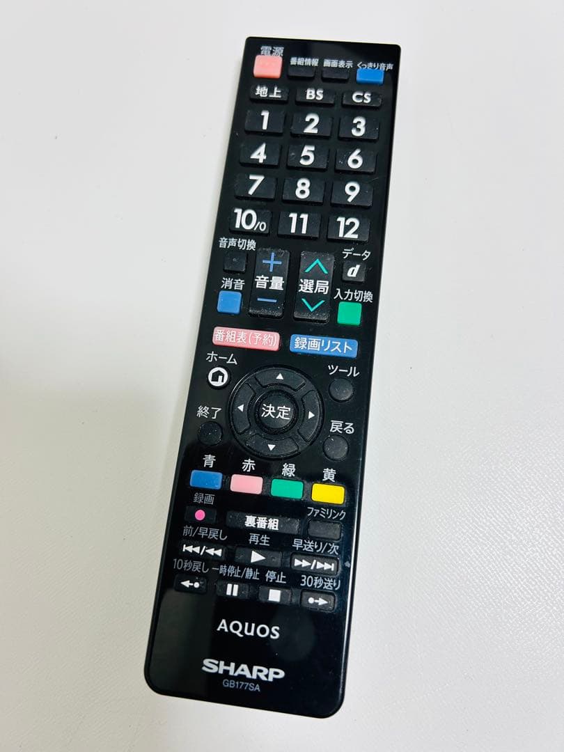 【12月8日まで】シャープ32型液晶テレビAQUOS LC-32H30
