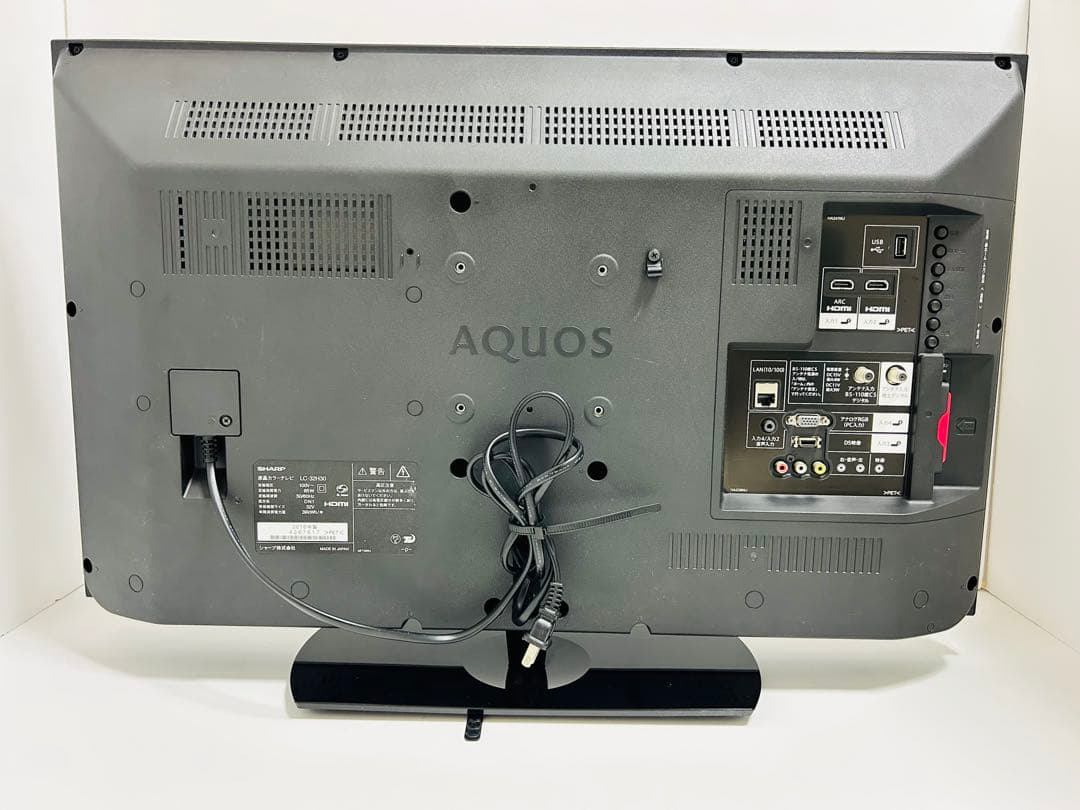 【12月8日まで】シャープ32型液晶テレビAQUOS LC-32H30