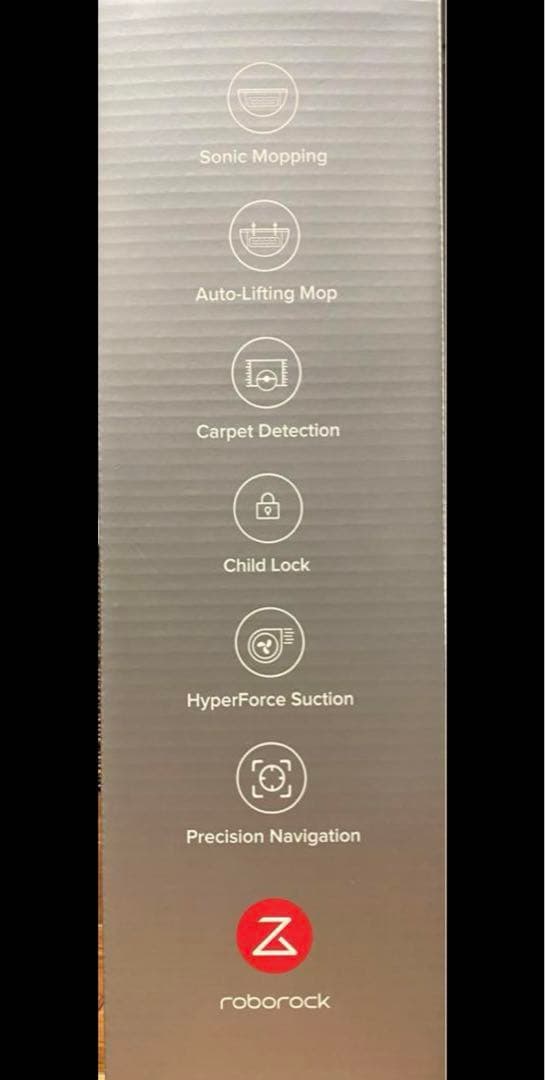 roborock S7(充電ドック+外箱付き)