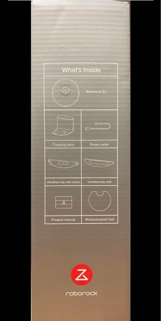 roborock S7(充電ドック+外箱付き)
