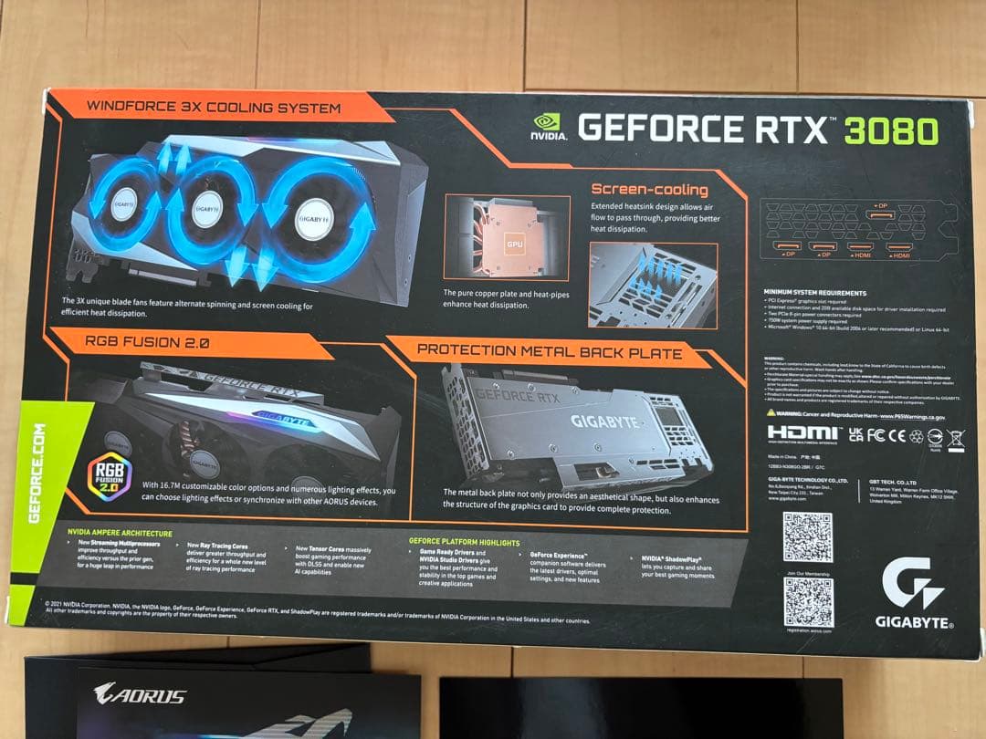 1*S様 【ジャンク品】GIGABYTE GeForce RTX 3080 OC
