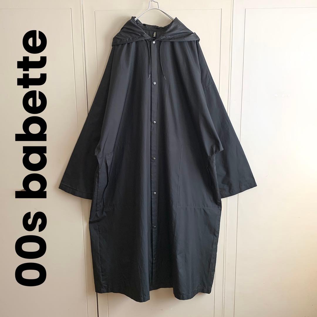 00s babette USA製 ナイロン ロングコート