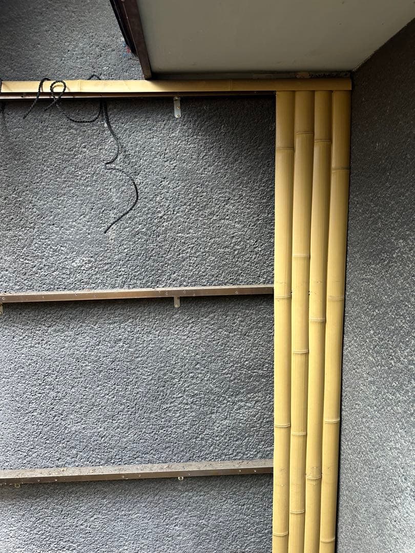 メル94577 人工竹　ベランダのひと坪庭