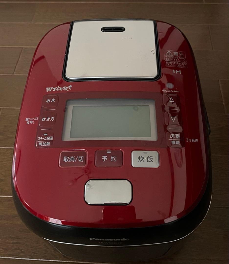 IH炊飯器 Wおどり炊き　3.2L