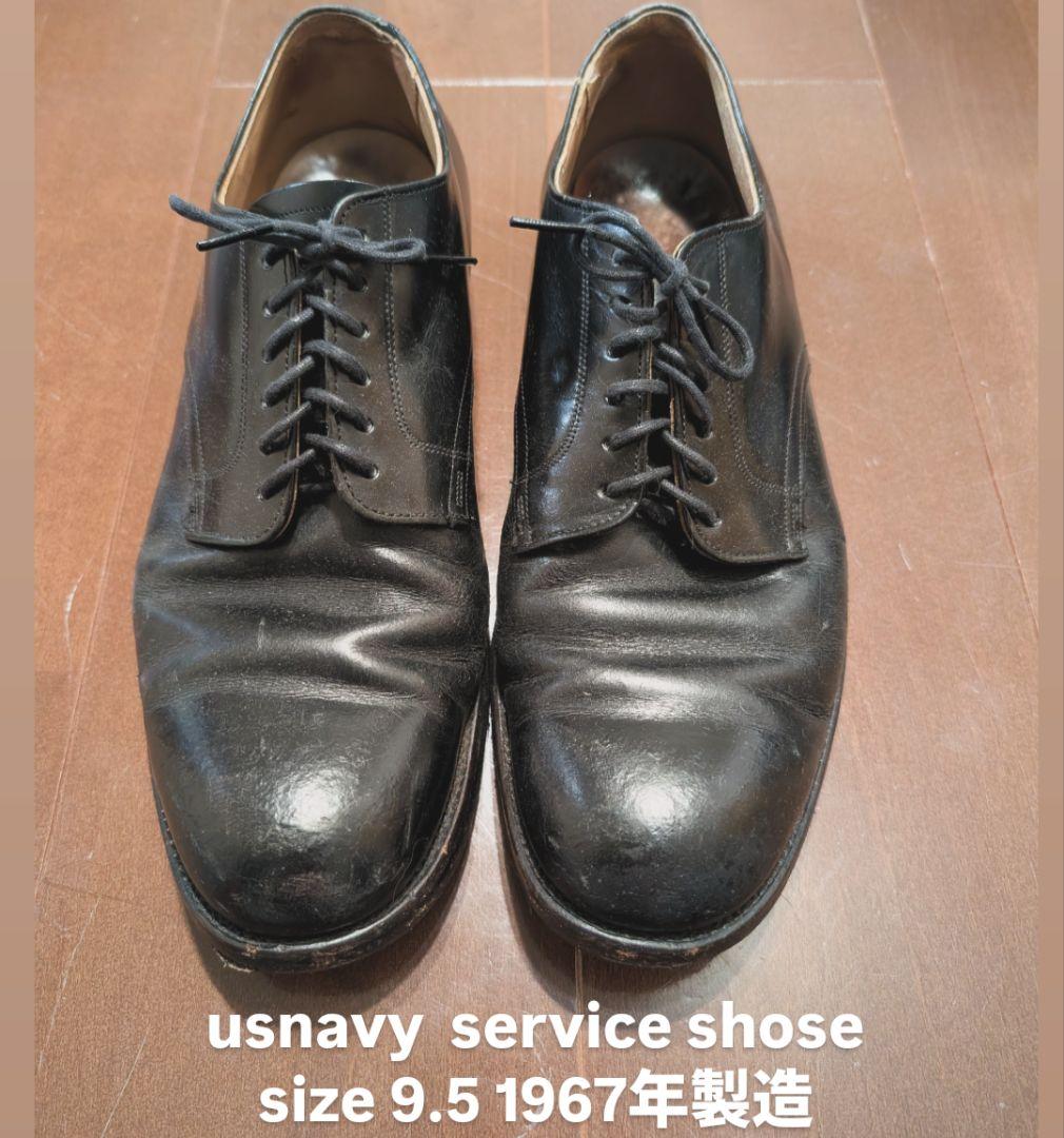 US Navy サービスシューズ 1967年製 サイズ9.5 60s 60年代