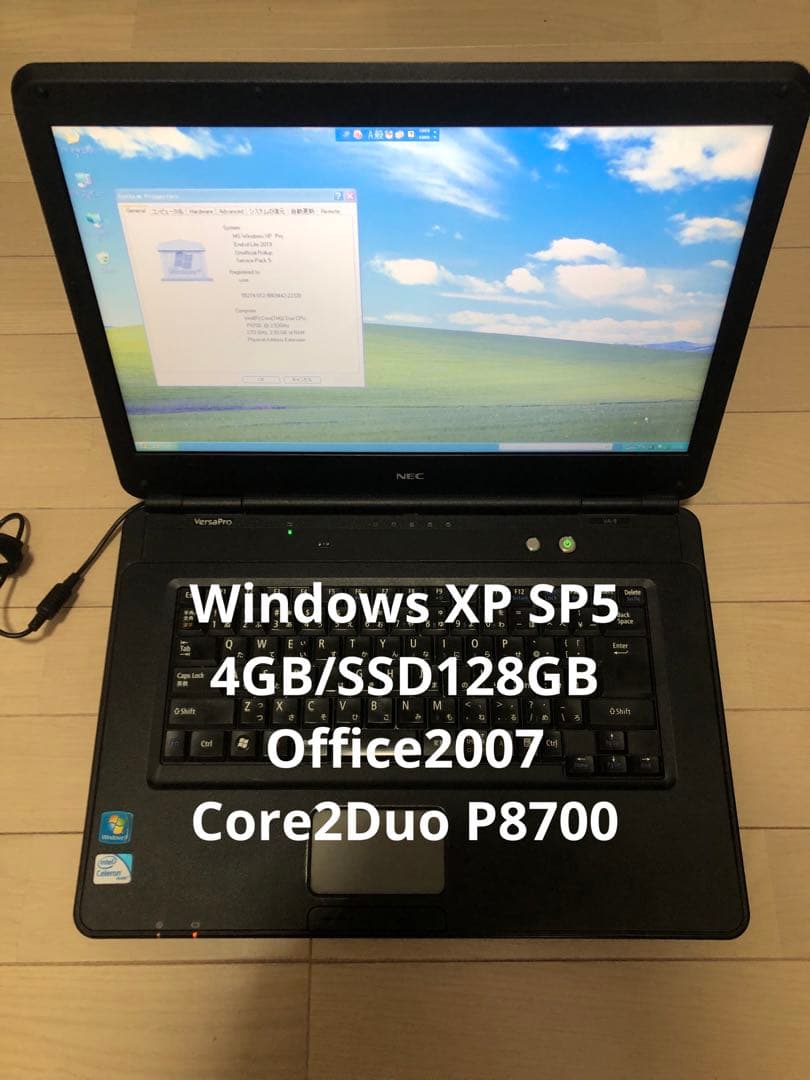 Windows XP SP5改 4GB SSD128GB Office2007