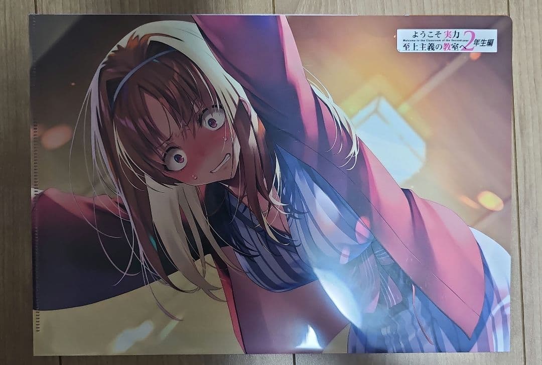 ようこそ実力至上主義の教室へ コミック art works トモセシュンサク