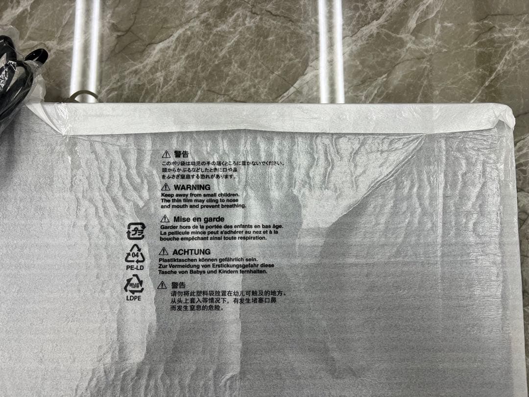 新品未使用　 シアターバー　Panasonic SC-HTB250-K