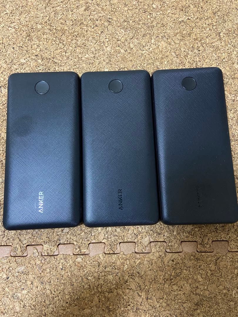 スマホアクセサリー ANER PowerCore Essentials 20000