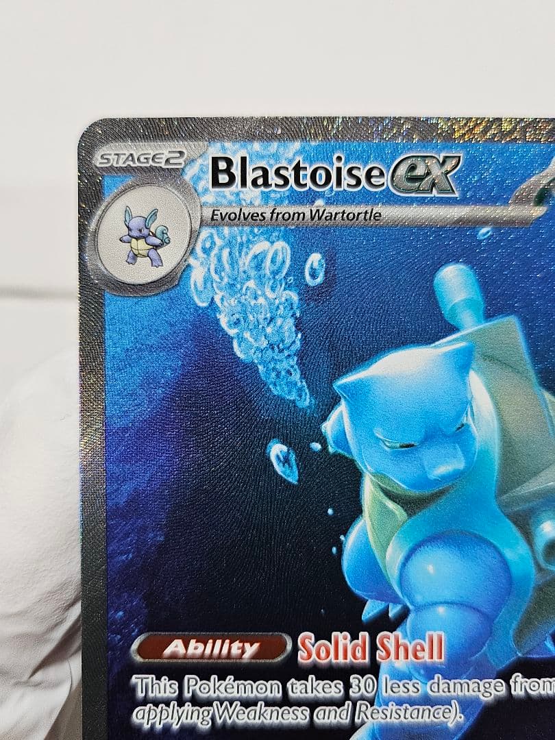 【英語版ポケモンカード151】カメックスex SAR