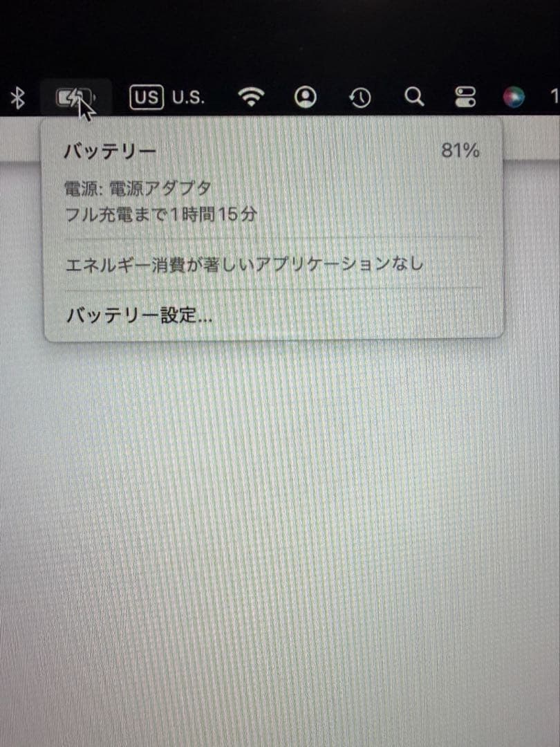 MacBook Pro 13インチ 2019 メモリ16GB/512GB